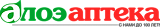 Алоэ