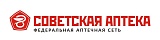 Советская Аптека