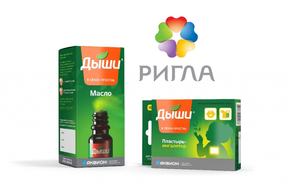 Акционная цена на пластырь и масло Дыши в аптеках «Ригла»